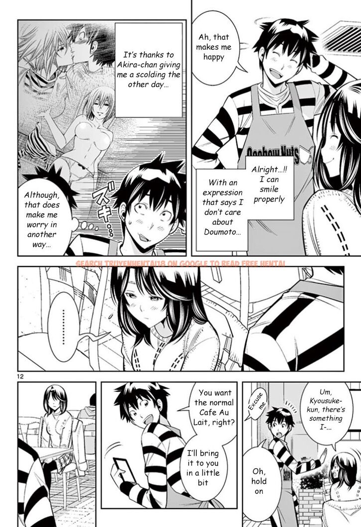 Read Hentai Image 10 ed470 in comic Hadacamera - Chapter 29 - hentaitnt.net