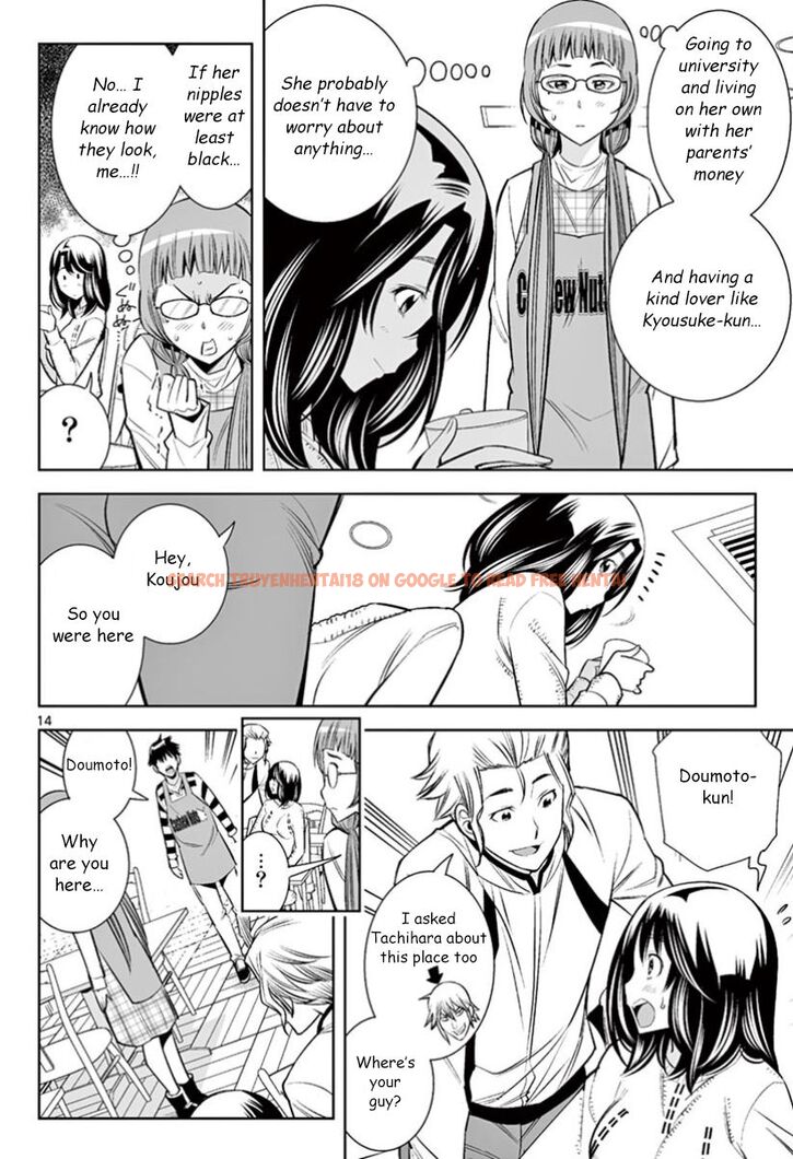 Read Hentai Image 12 ed470 in comic Hadacamera - Chapter 29 - hentaitnt.net