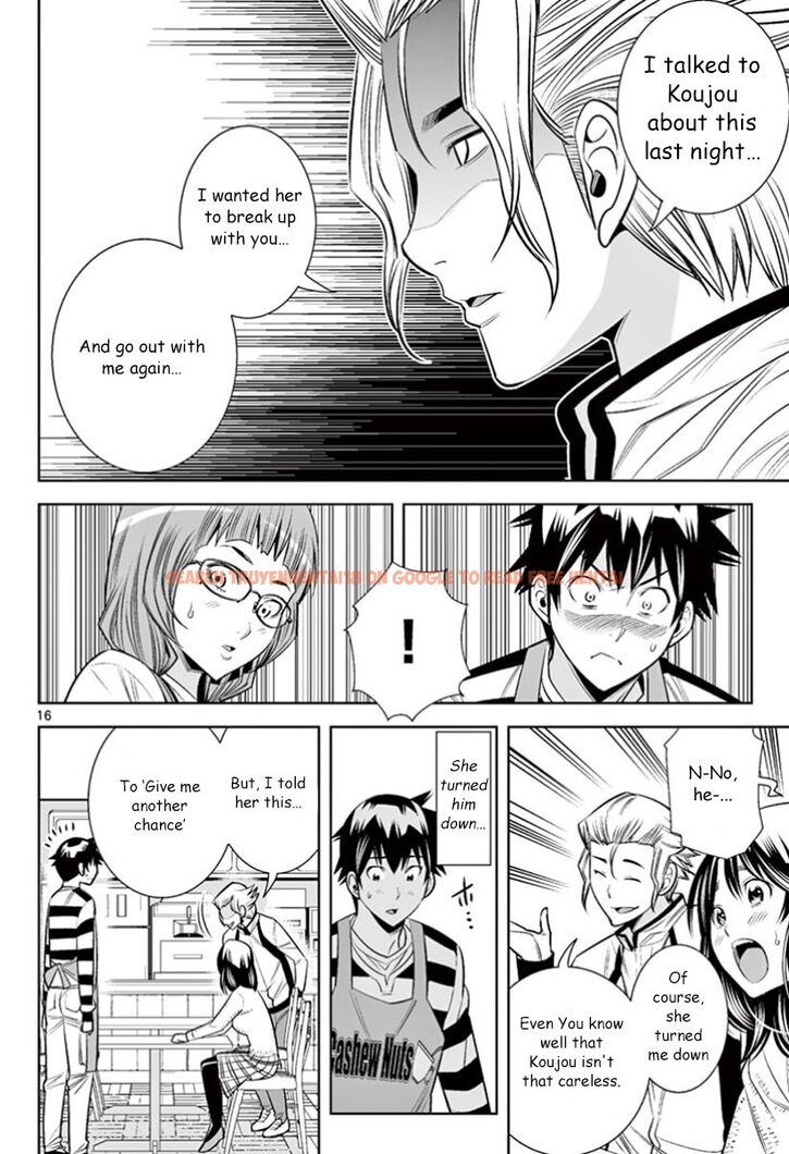 Read Hentai Image 14 ed470 in comic Hadacamera - Chapter 29 - hentaitnt.net