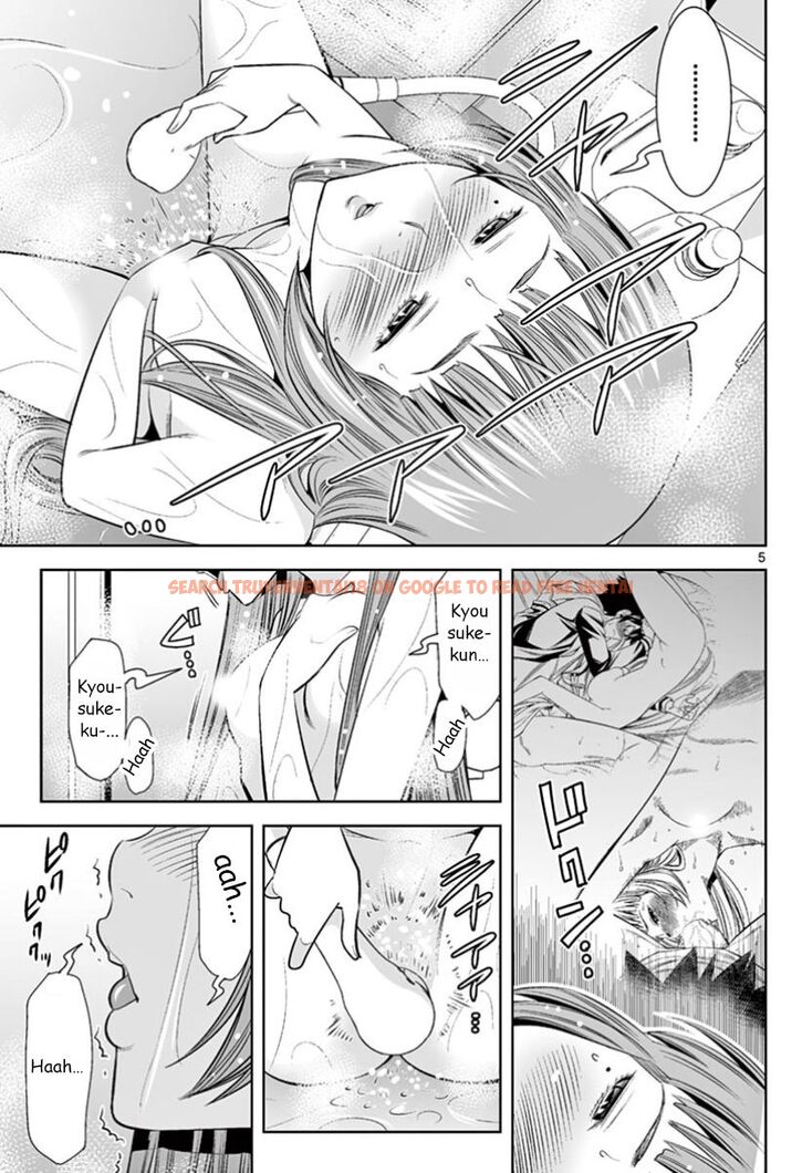 Read Hentai Image 3 ed470 in comic Hadacamera - Chapter 29 - hentaitnt.net