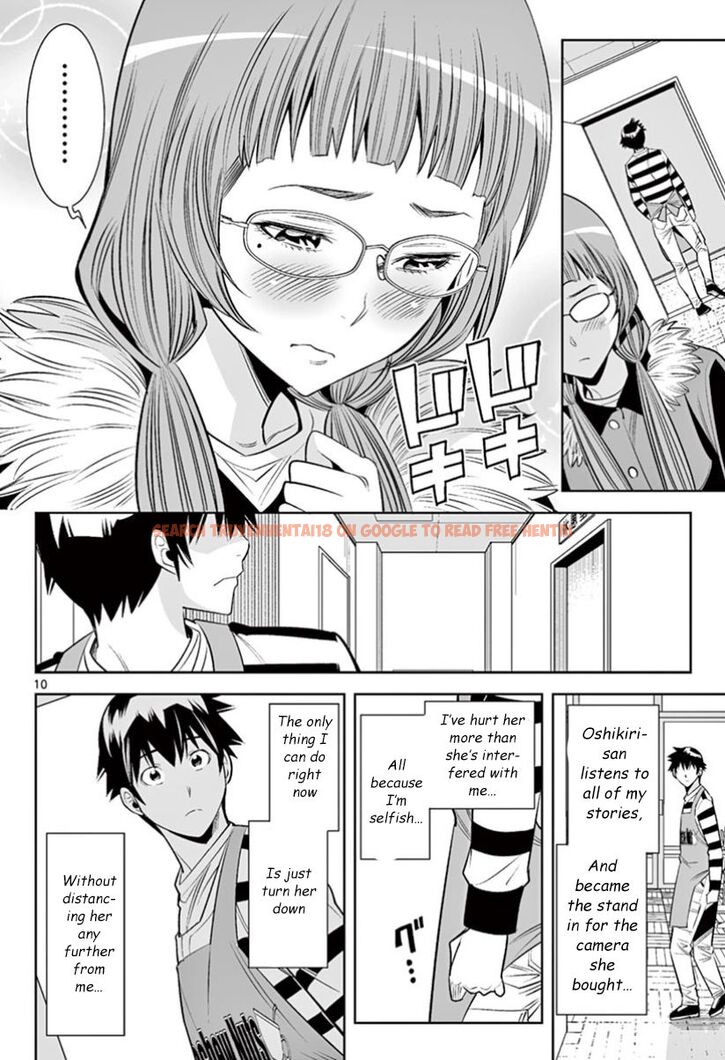 Read Hentai Image 8 ed470 in comic Hadacamera - Chapter 29 - hentaitnt.net