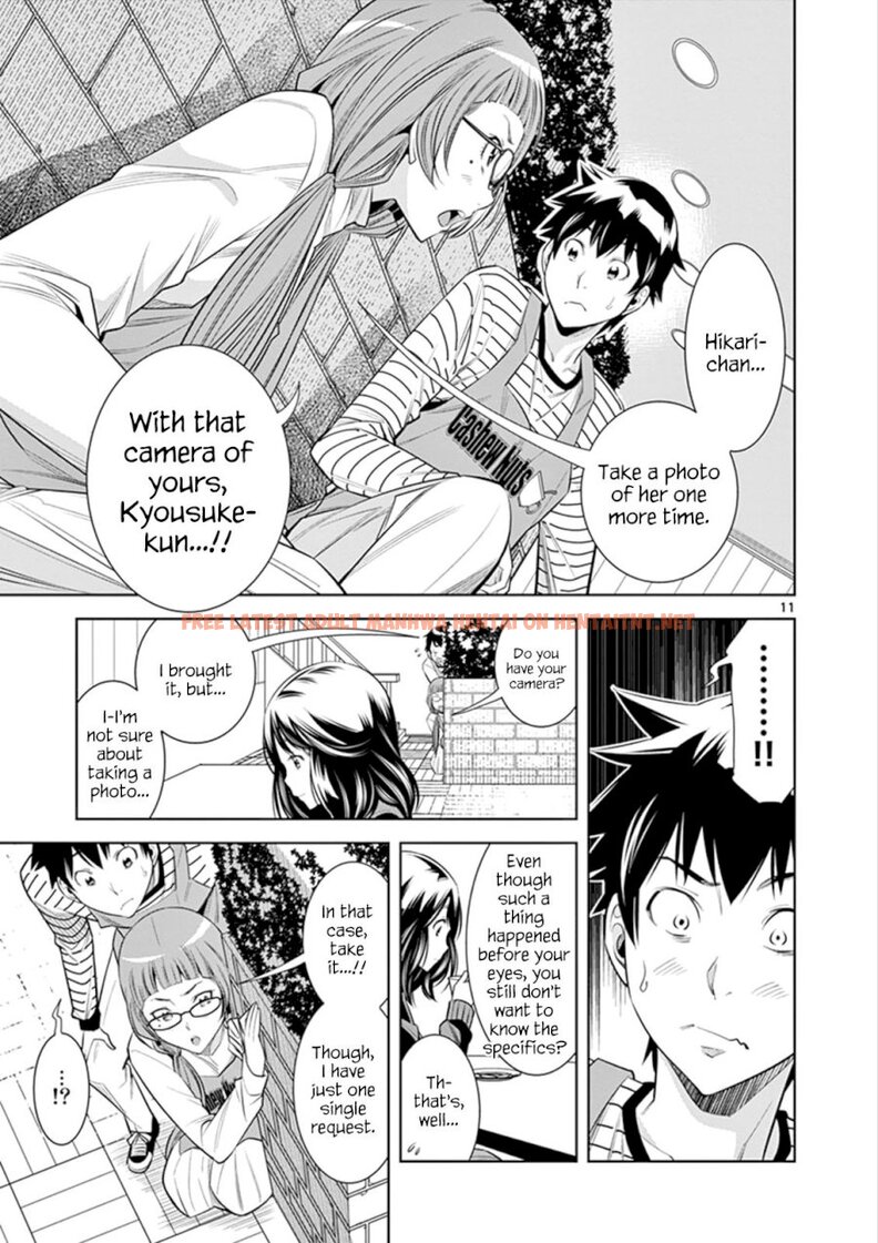 Read Hentai Image 11 559 in comic Hadacamera - Chapter 3 - hentaitnt.net