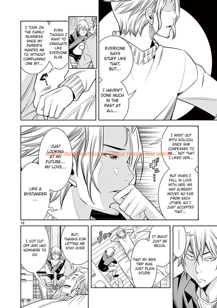 Read Hentai Image 12 e4be9 in comic Hadacamera - Chapter 30 - hentaitnt.net