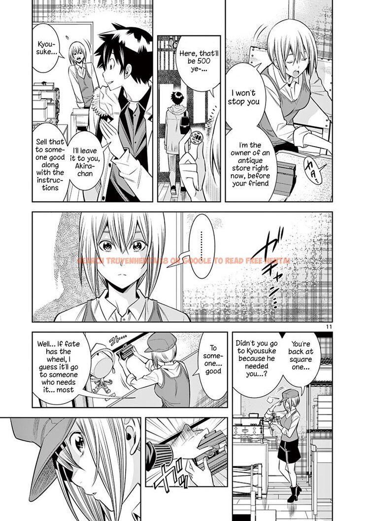 Read Hentai Image 11 4c707 in comic Hadacamera - Chapter 31 - hentaitnt.net