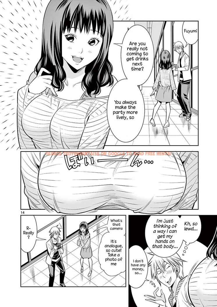 Read Hentai Image 14 4c707 in comic Hadacamera - Chapter 31 - hentaitnt.net