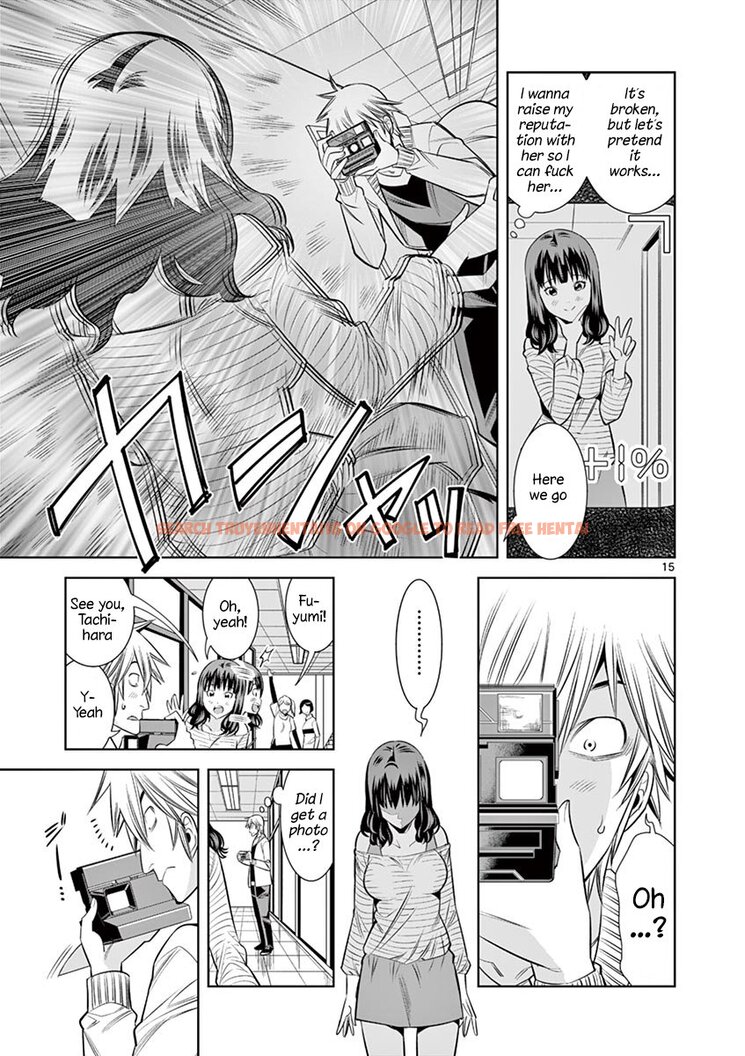 Read Hentai Image 15 4c707 in comic Hadacamera - Chapter 31 - hentaitnt.net