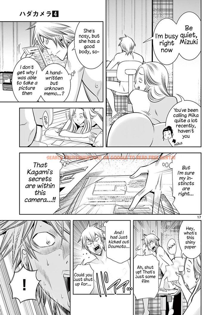 Read Hentai Image 17 4c707 in comic Hadacamera - Chapter 31 - hentaitnt.net