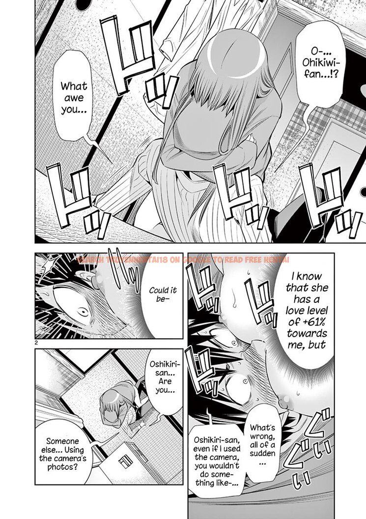 Read Hentai Image 2 4c707 in comic Hadacamera - Chapter 31 - hentaitnt.net