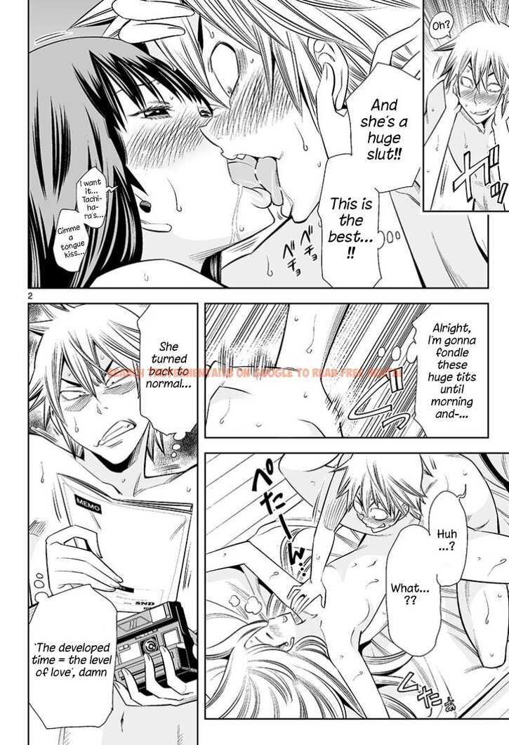 Read Hentai Image 20 4c707 in comic Hadacamera - Chapter 31 - hentaitnt.net