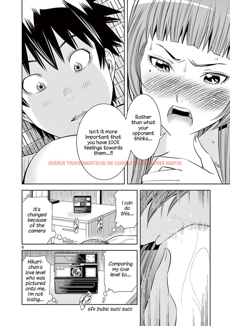 Read Hentai Image 6 4c707 in comic Hadacamera - Chapter 31 - hentaitnt.net