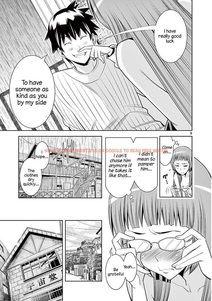 Read Hentai Image 9 4c707 in comic Hadacamera - Chapter 31 - hentaitnt.net