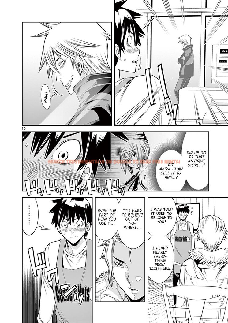 Read Hentai Image 14 bfbc0 in comic Hadacamera - Chapter 32 - hentaitnt.net