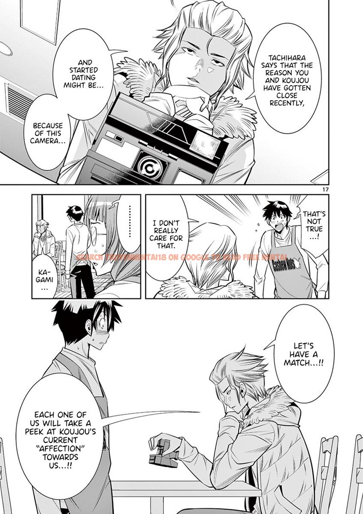 Read Hentai Image 15 bfbc0 in comic Hadacamera - Chapter 32 - hentaitnt.net