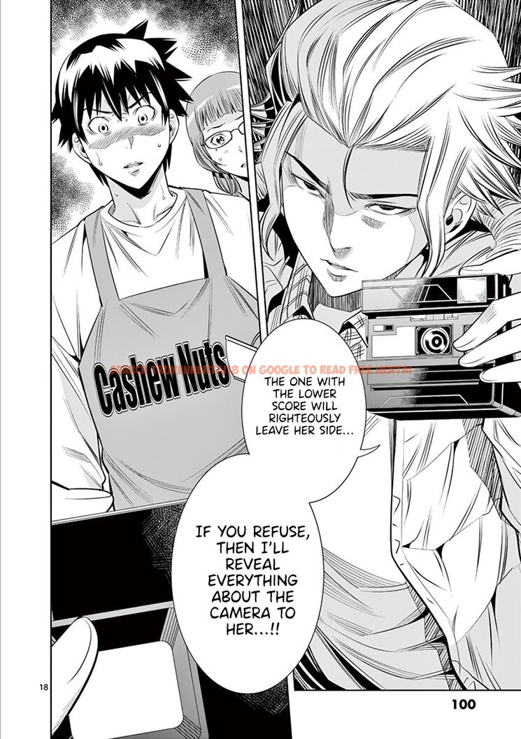 Read Hentai Image 16 bfbc0 in comic Hadacamera - Chapter 32 - hentaitnt.net