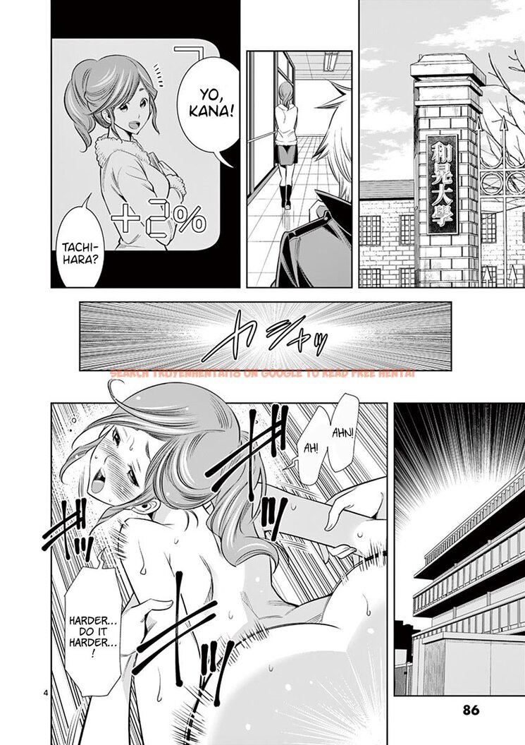 Read Hentai Image 2 bfbc0 in comic Hadacamera - Chapter 32 - hentaitnt.net