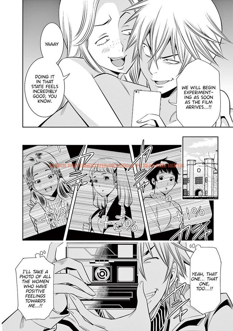 Read Hentai Image 4 bfbc0 in comic Hadacamera - Chapter 32 - hentaitnt.net