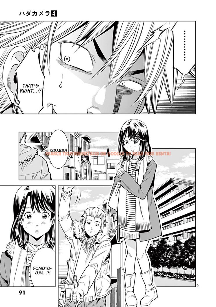 Read Hentai Image 7 bfbc0 in comic Hadacamera - Chapter 32 - hentaitnt.net