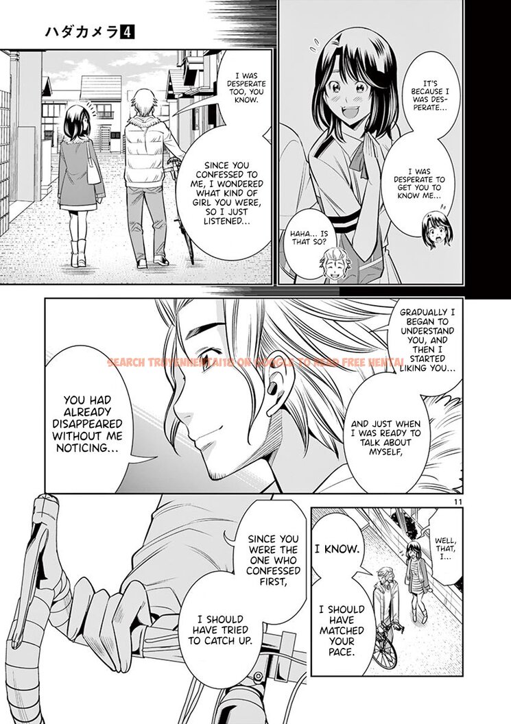 Read Hentai Image 9 bfbc0 in comic Hadacamera - Chapter 32 - hentaitnt.net