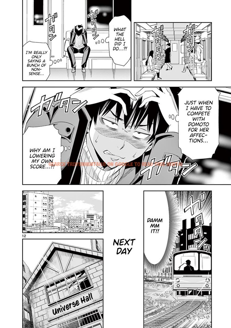 Read Hentai Image 11 47e01 in comic Hadacamera - Chapter 33 - hentaitnt.net
