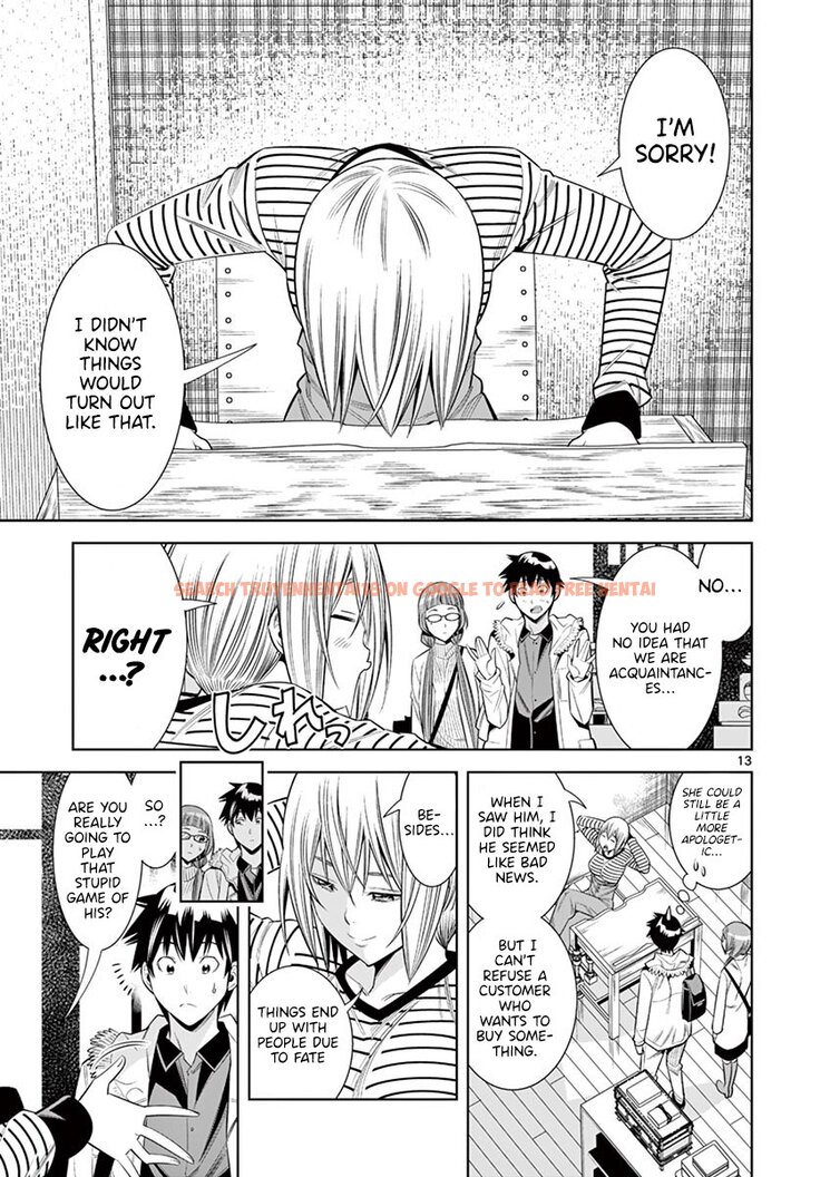 Read Hentai Image 12 47e01 in comic Hadacamera - Chapter 33 - hentaitnt.net