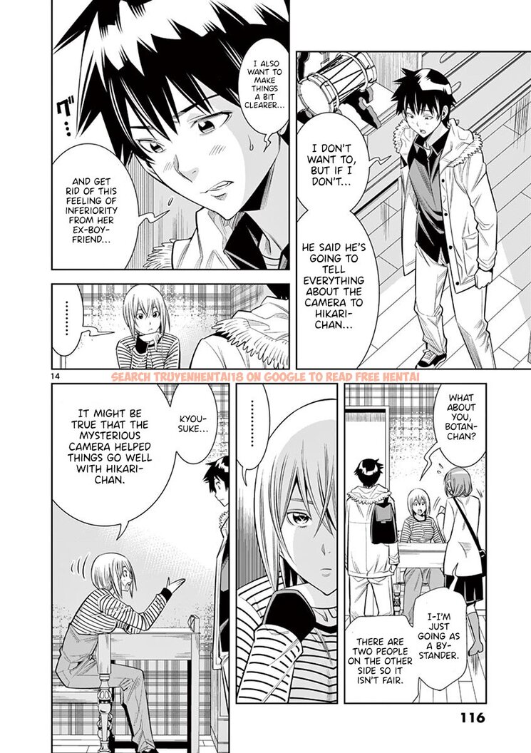 Read Hentai Image 13 47e01 in comic Hadacamera - Chapter 33 - hentaitnt.net