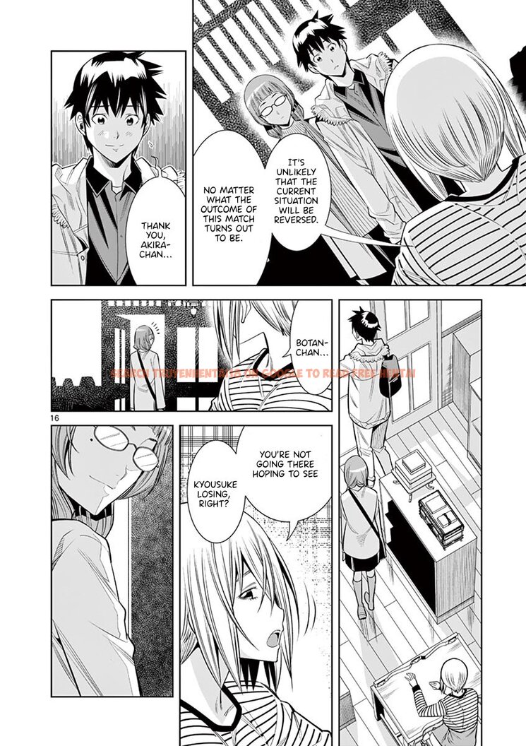 Read Hentai Image 15 47e01 in comic Hadacamera - Chapter 33 - hentaitnt.net