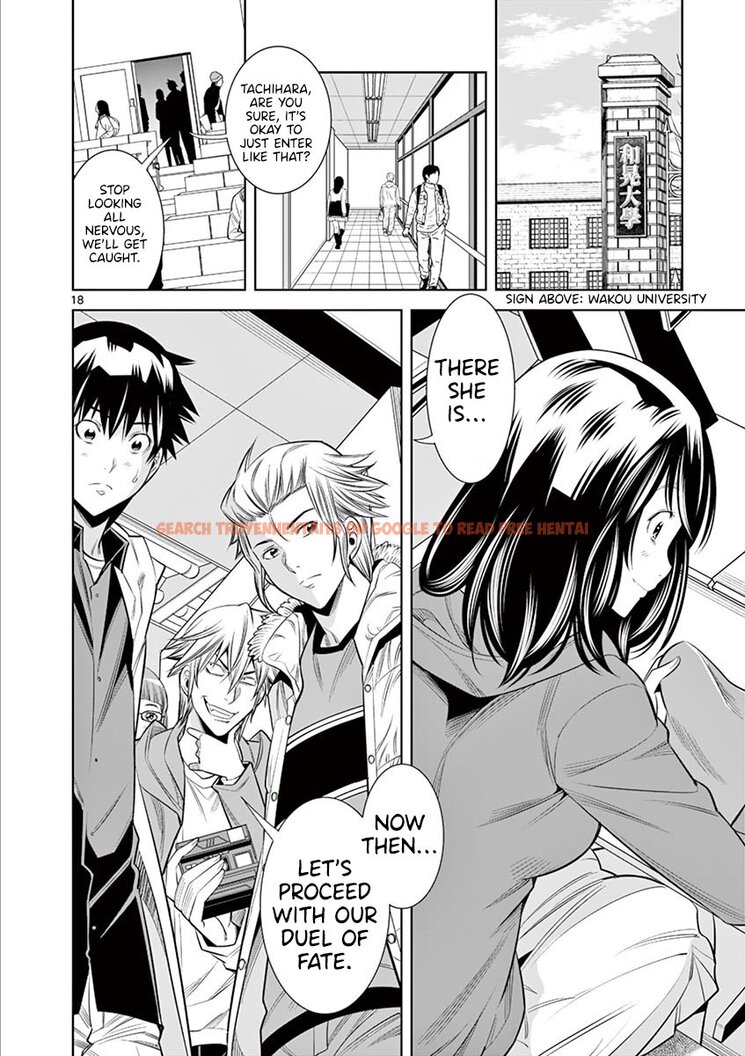 Read Hentai Image 17 47e01 in comic Hadacamera - Chapter 33 - hentaitnt.net