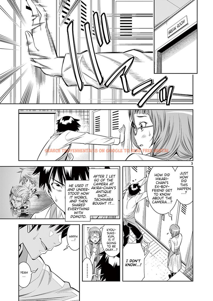Read Hentai Image 2 47e01 in comic Hadacamera - Chapter 33 - hentaitnt.net