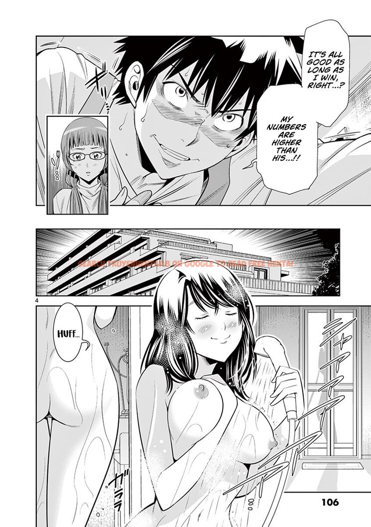 Read Hentai Image 3 47e01 in comic Hadacamera - Chapter 33 - hentaitnt.net