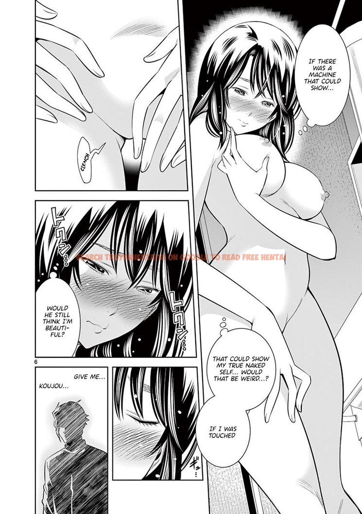 Read Hentai Image 5 47e01 in comic Hadacamera - Chapter 33 - hentaitnt.net