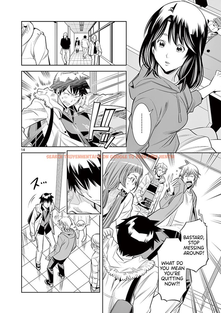 Read Hentai Image 14 8dc43 in comic Hadacamera - Chapter 34 - hentaitnt.net