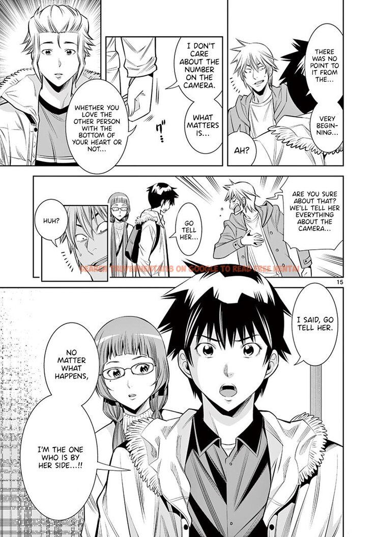 Read Hentai Image 15 8dc43 in comic Hadacamera - Chapter 34 - hentaitnt.net