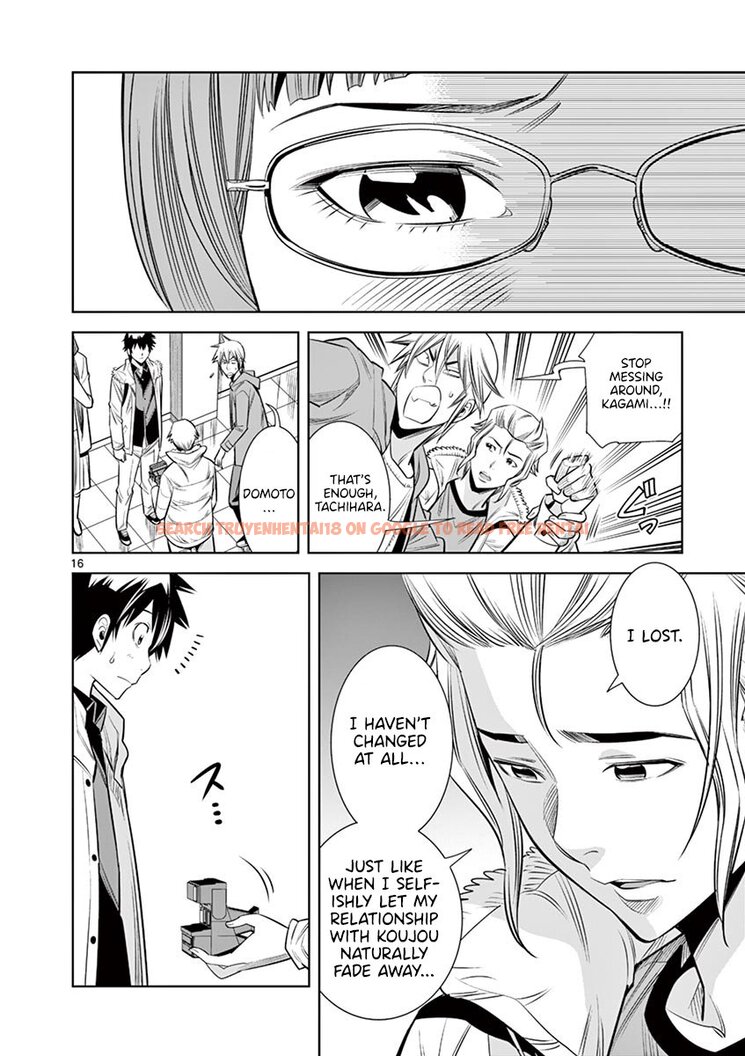 Read Hentai Image 16 8dc43 in comic Hadacamera - Chapter 34 - hentaitnt.net
