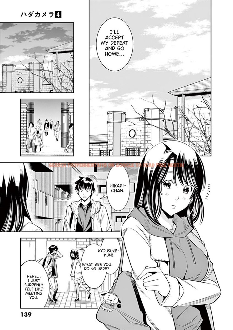 Read Hentai Image 17 8dc43 in comic Hadacamera - Chapter 34 - hentaitnt.net