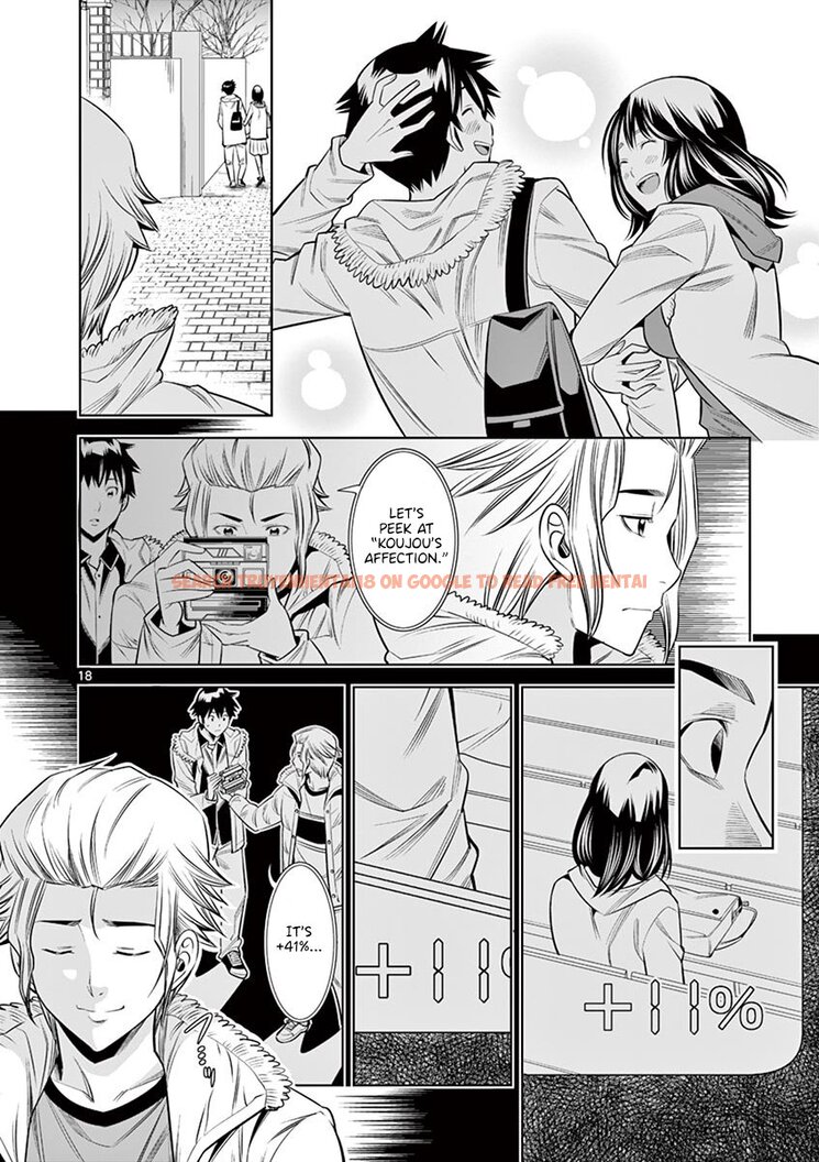 Read Hentai Image 18 8dc43 in comic Hadacamera - Chapter 34 - hentaitnt.net