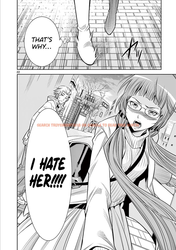 Read Hentai Image 22 8dc43 in comic Hadacamera - Chapter 34 - hentaitnt.net