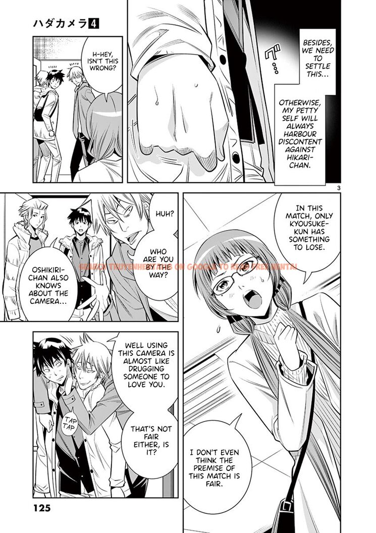 Read Hentai Image 3 8dc43 in comic Hadacamera - Chapter 34 - hentaitnt.net
