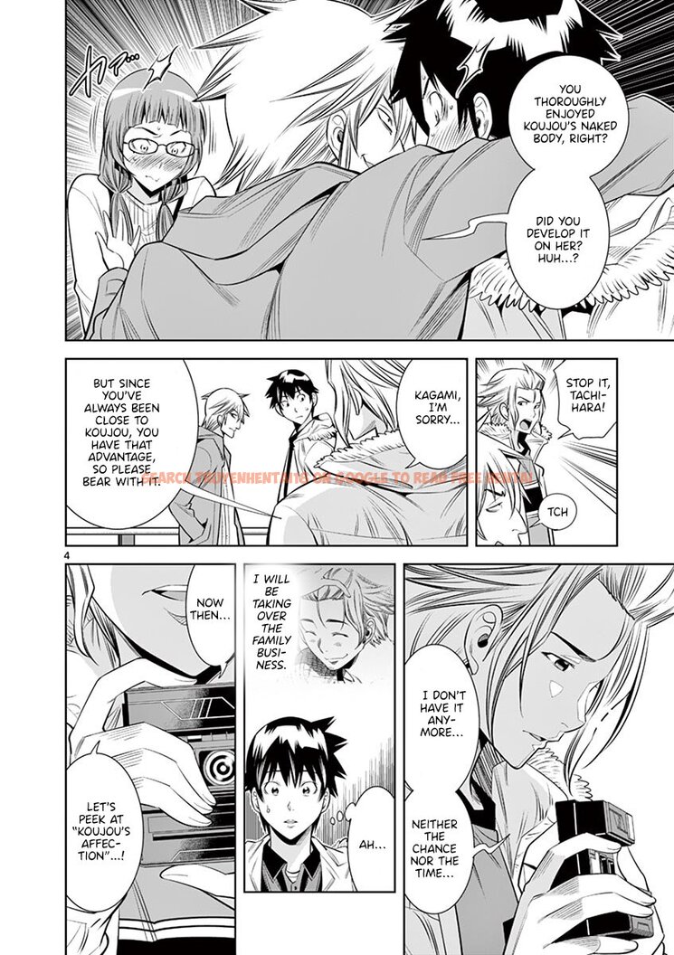 Read Hentai Image 4 8dc43 in comic Hadacamera - Chapter 34 - hentaitnt.net