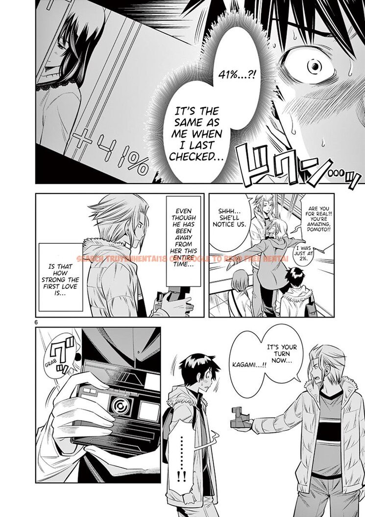 Read Hentai Image 6 8dc43 in comic Hadacamera - Chapter 34 - hentaitnt.net