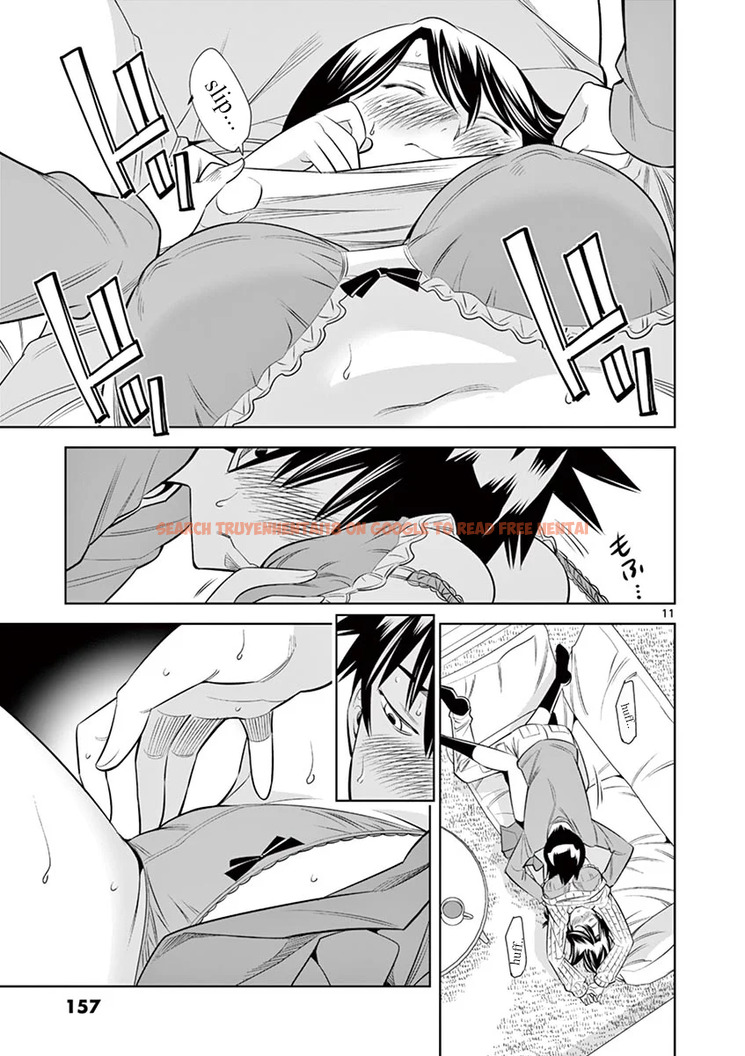 Read Hentai Image 11 dcf22 in comic Hadacamera - Chapter 35 - hentaitnt.net