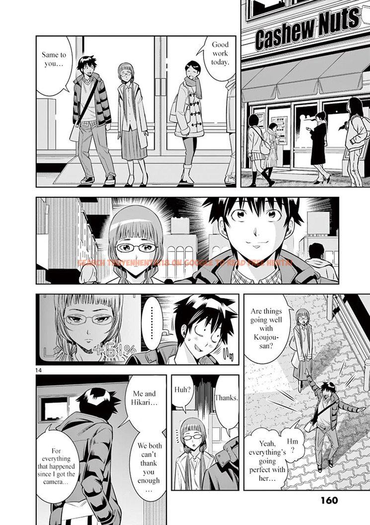 Read Hentai Image 14 dcf22 in comic Hadacamera - Chapter 35 - hentaitnt.net