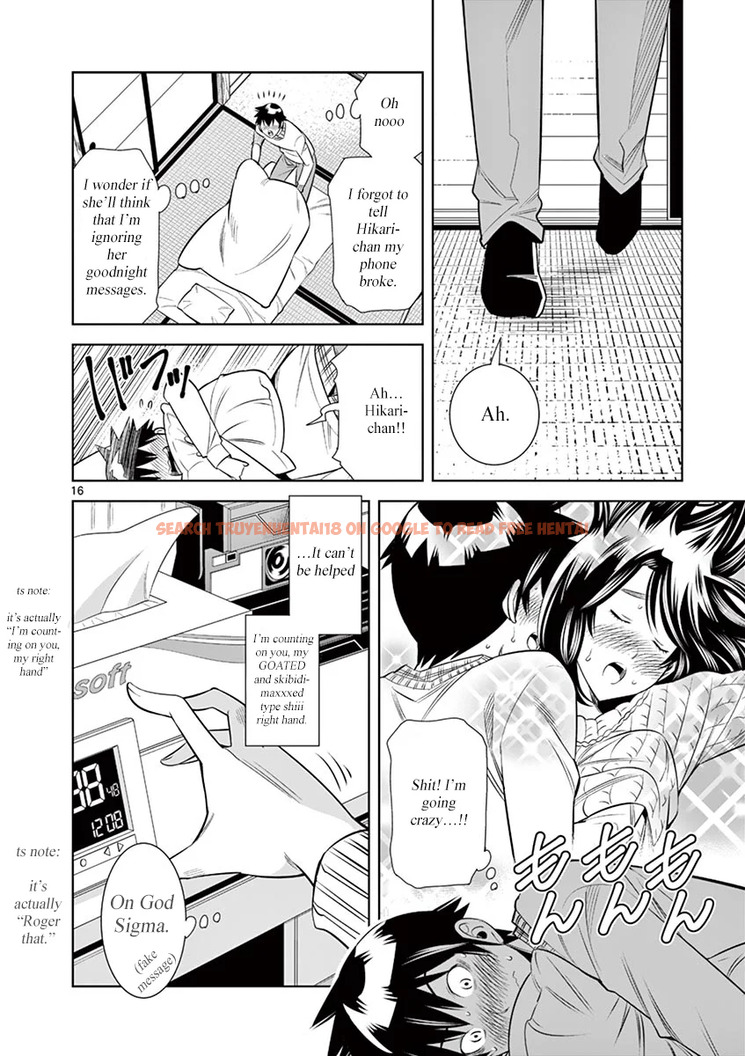 Read Hentai Image 16 dcf22 in comic Hadacamera - Chapter 35 - hentaitnt.net