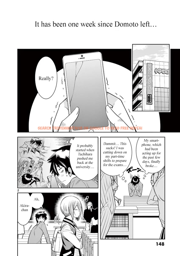 Read Hentai Image 2 dcf22 in comic Hadacamera - Chapter 35 - hentaitnt.net