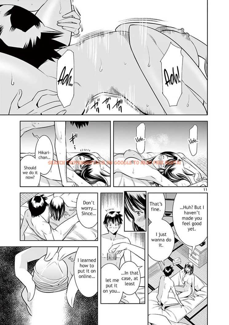 Read Hentai Image 10 004be in comic Hadacamera - Chapter 36 - hentaitnt.net