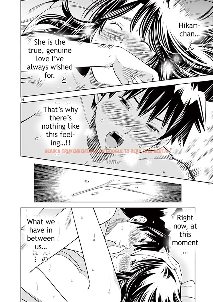 Read Hentai Image 13 004be in comic Hadacamera - Chapter 36 - hentaitnt.net
