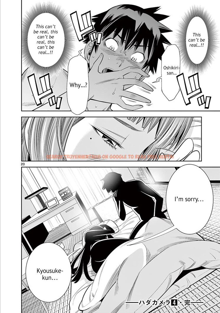Read Hentai Image 19 004be in comic Hadacamera - Chapter 36 - hentaitnt.net