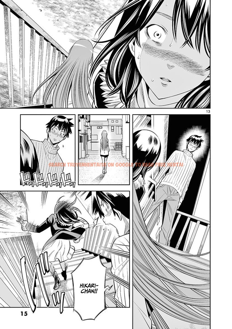 Read Hentai Image 13 0c368 in comic Hadacamera - Chapter 37 - hentaitnt.net