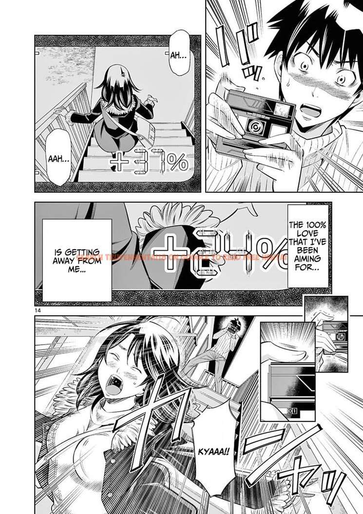 Read Hentai Image 14 0c368 in comic Hadacamera - Chapter 37 - hentaitnt.net