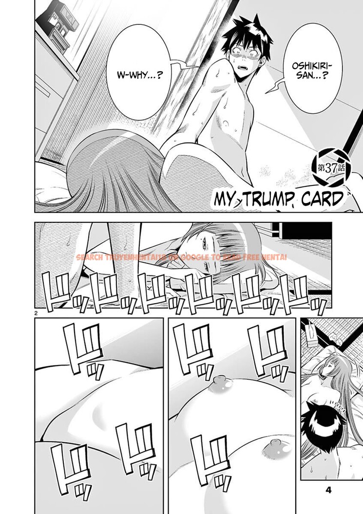 Read Hentai Image 2 0c368 in comic Hadacamera - Chapter 37 - hentaitnt.net