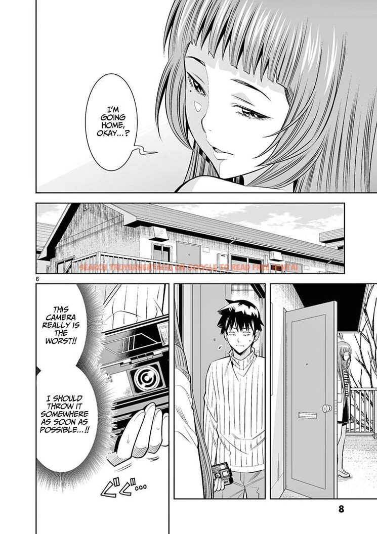 Read Hentai Image 6 0c368 in comic Hadacamera - Chapter 37 - hentaitnt.net